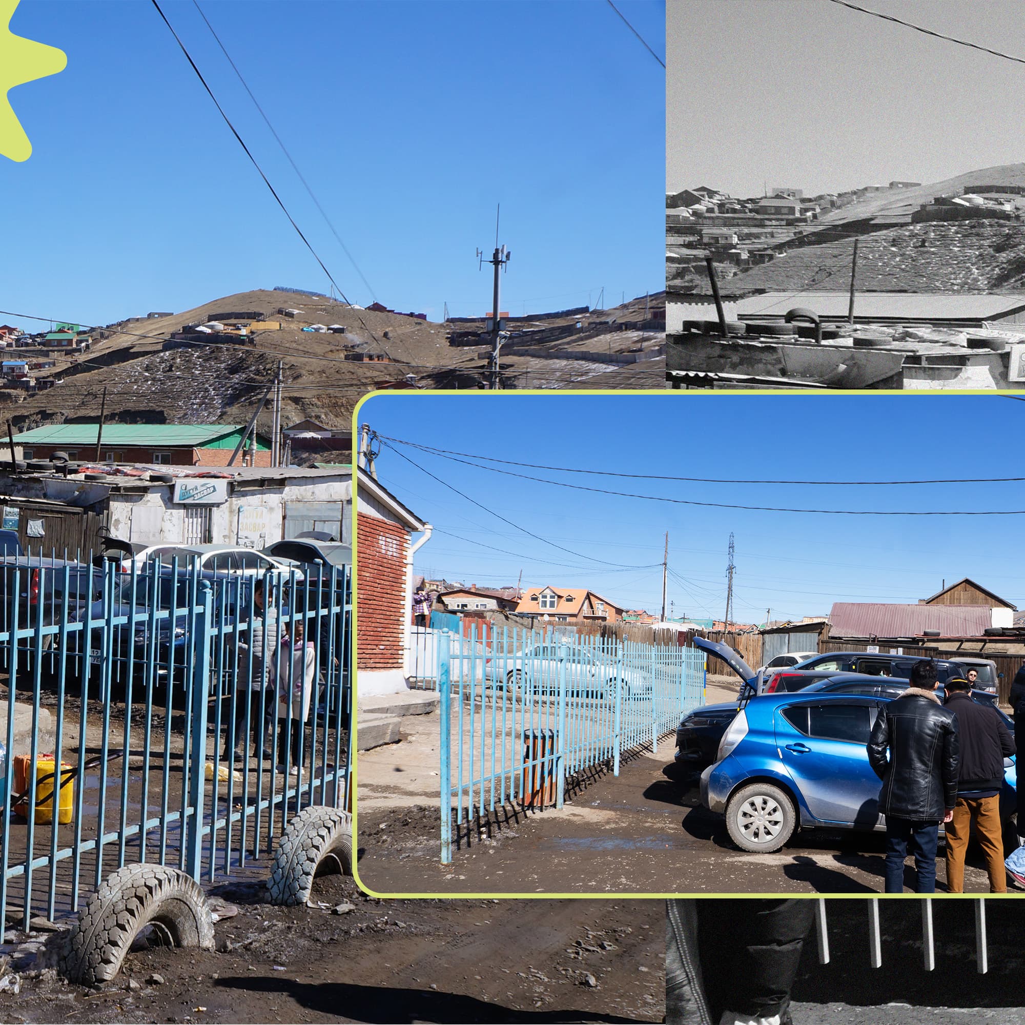 ULAANBAATAR OASIS — 5-р зураг